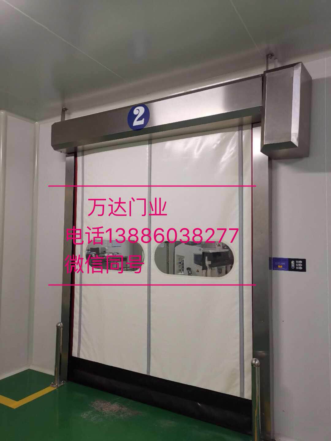 洛江防爆快速门