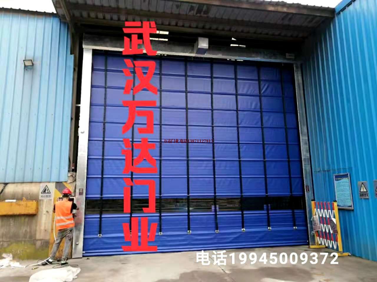 洛江快速卷帘门