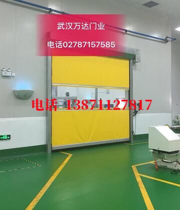 洛江不锈钢感应式快速卷帘门【垃圾站、防腐、自动】